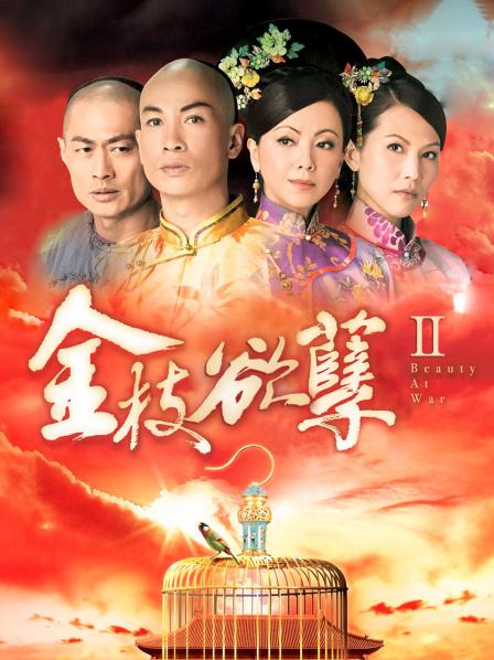 推特女神喵喵酱抖音反差风 [71P48V433MB]